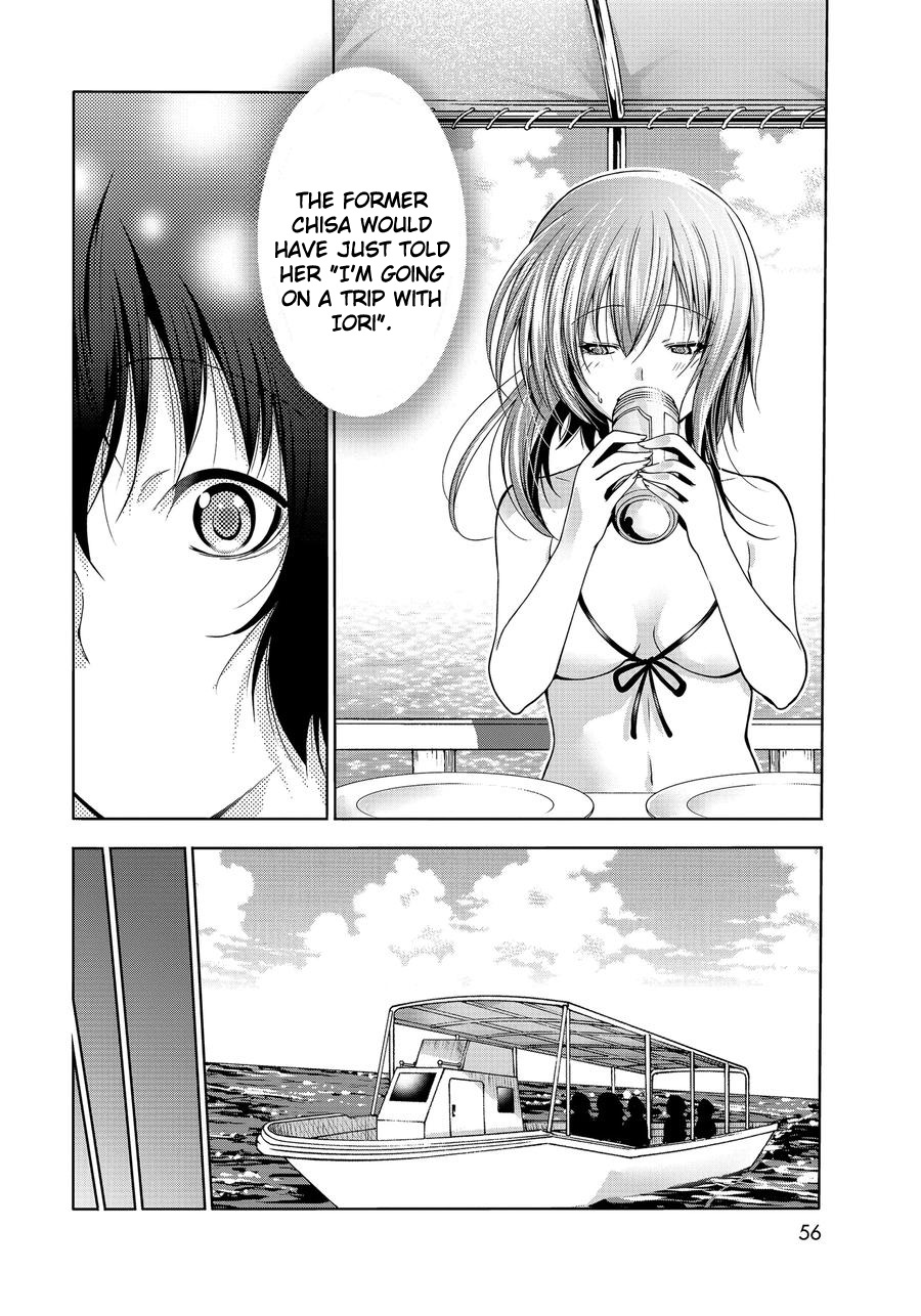 Grand Blue, Chapter 69 image 18